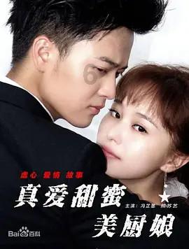 逃离快乐小镇