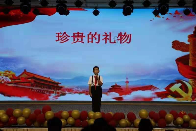 逃离未知丛林